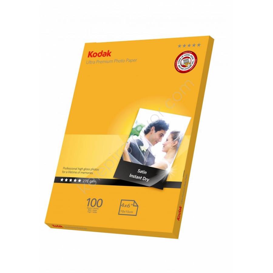 270-gr-m2-10x15-100-lu-inkjet-fotograf-kagidi-142_1.jpg